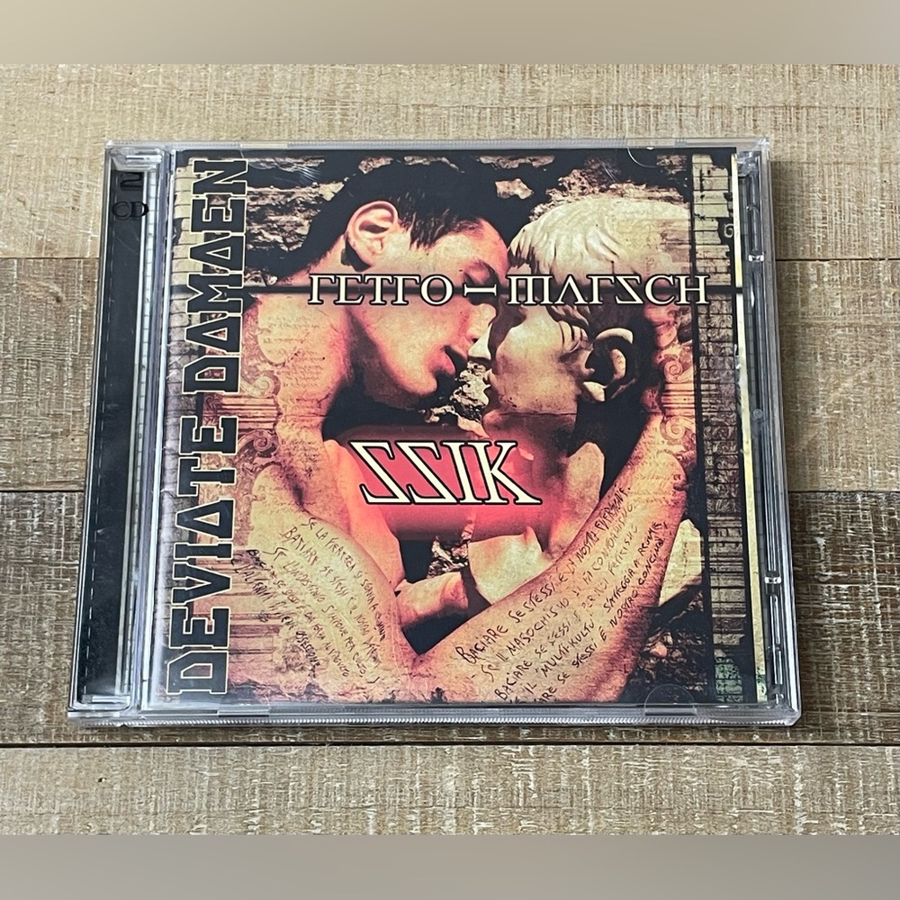 Deviate Damaen Retro-Marsch Kiss 2XCD 2015